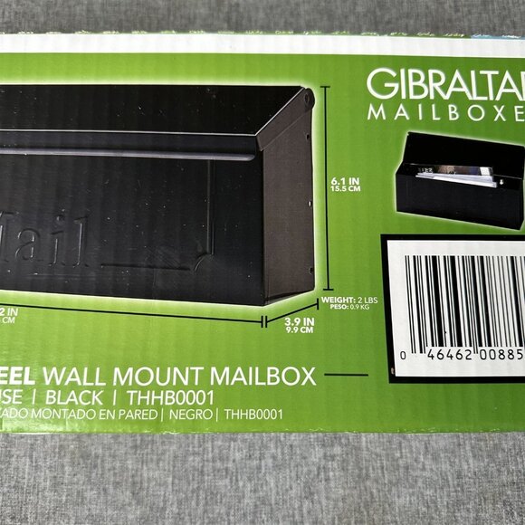 Gibraltar Mailboxes Townhouse Small Capacity Galvanized Steel Black, Wall-Mount - Picture 2 of 9